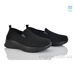 Кроссовки Moli